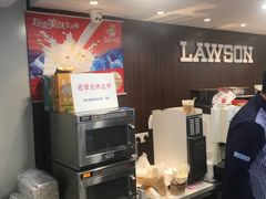 -罗森便利店(鱼市街店)