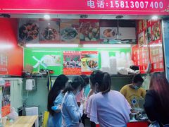 -峰景台亚姨牛杂