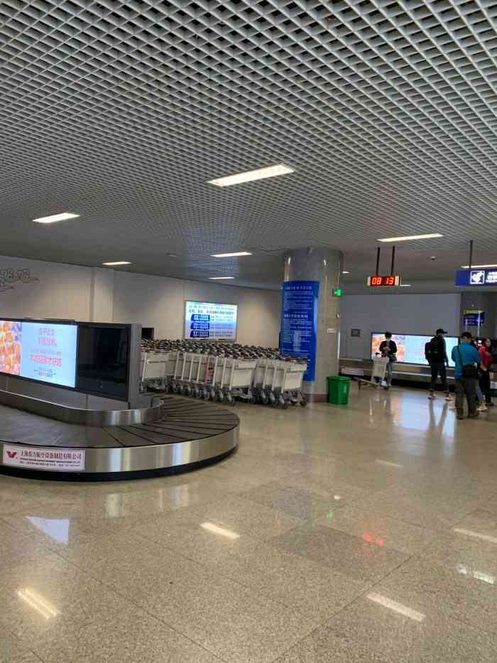延吉朝阳川国际机场