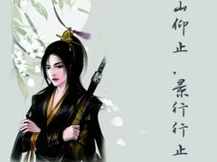 -叁拾壹丨浮世绘x壹拾叁沉浸演绎剧场