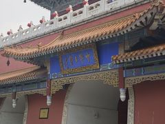 -玉佛苑
