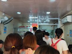 等位区-爱啊石花膏