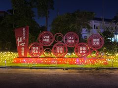 -广西壮族自治区药用植物园