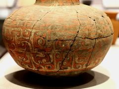 -北京大学赛克勒考古与艺术博物馆