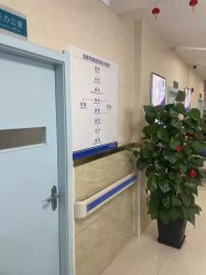 -成都军建医院·疤痕诊疗中心