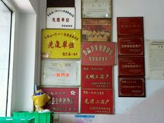 -安记烧鹅(新桥店)