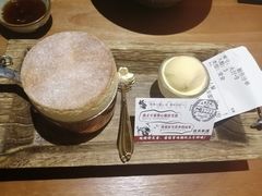 -稻前Taoki(方圆荟店)