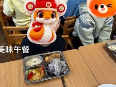 -硅谷蒙学幼儿园