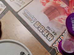 -喝丢一只鞋海鲜烧烤·海肠捞饭(东关街店)