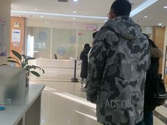 -美年大健康-体检中心(长风门诊部)