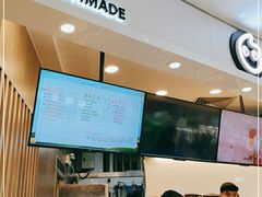 -CoCo都可(中华广场店)