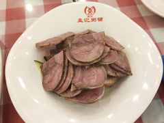 -孟记粥铺·家常菜·烧烤·粥(亚运村店)