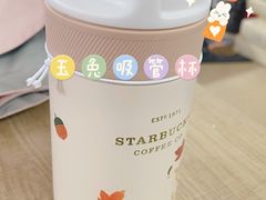 -星巴克臻选(杭州嘉里中心1F店)