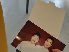 -麻酥酥照相馆(新北店)