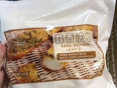 -麦德龙(南山店)