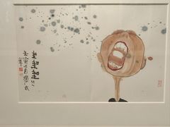 -江苏省美术馆(长江路新馆)