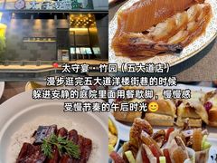 -必点海鲜·海肠捞饭·鲅鱼水饺(滨江道店)