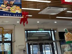 -庆丰包子铺(白塔寺店)