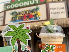 -椰椰大吉(侨港店)
