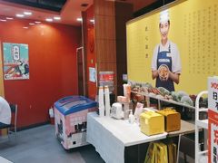 -吉野家(黑牛城道店)
