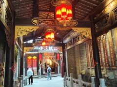 -小龙坎火锅(香港中路店)