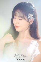 -韩国艺匠ARTIZ STUDIO(汉口店)