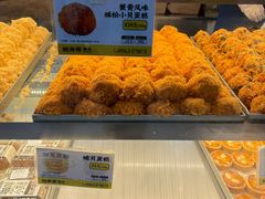 -鲍师傅糕点(春熙路店)