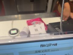 -DQ·蛋糕·冰淇淋(五角场万达店)