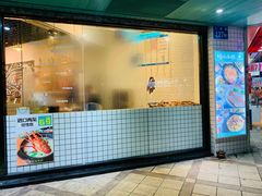 -唔止卤嘢·潮州府城菜(鹭江店)