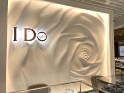 -I Do(齐齐哈尔新玛特购物广场店)