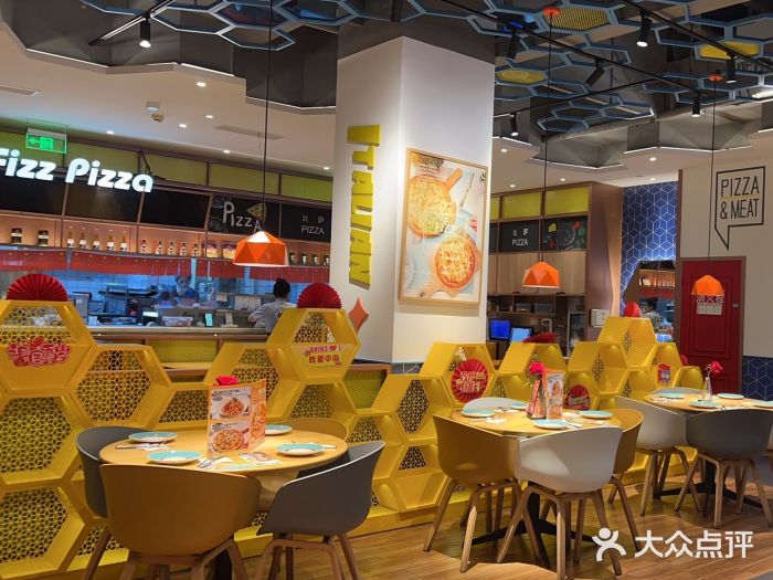 菲滋意式休闲餐厅(北仑银泰城店)图片