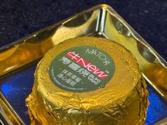 -牛New寿喜烧(闵行龙湖天街店)