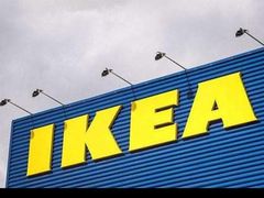 -宜家家居(西安未央商场店)