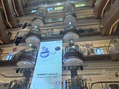 -松雷商业(南岗店)