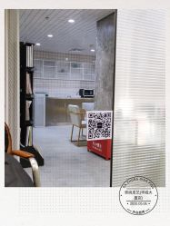 -AYO SALON