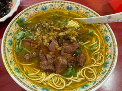 -金杨拉面王小吃面馆·牛三宝面·红烧牛肉粉