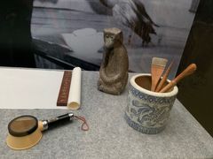 -台北故宫博物院