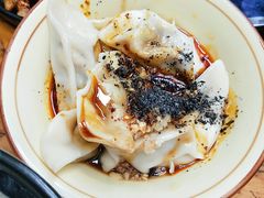 -老妈火锅粉(幸福路步行街店)