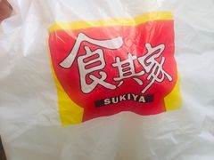 -食其家·牛丼咖喱(大悦城店)