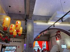 大堂-歪火锅(宝光寺店)