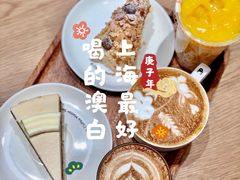 -Peet's Coffee皮爷咖啡(大学路店)