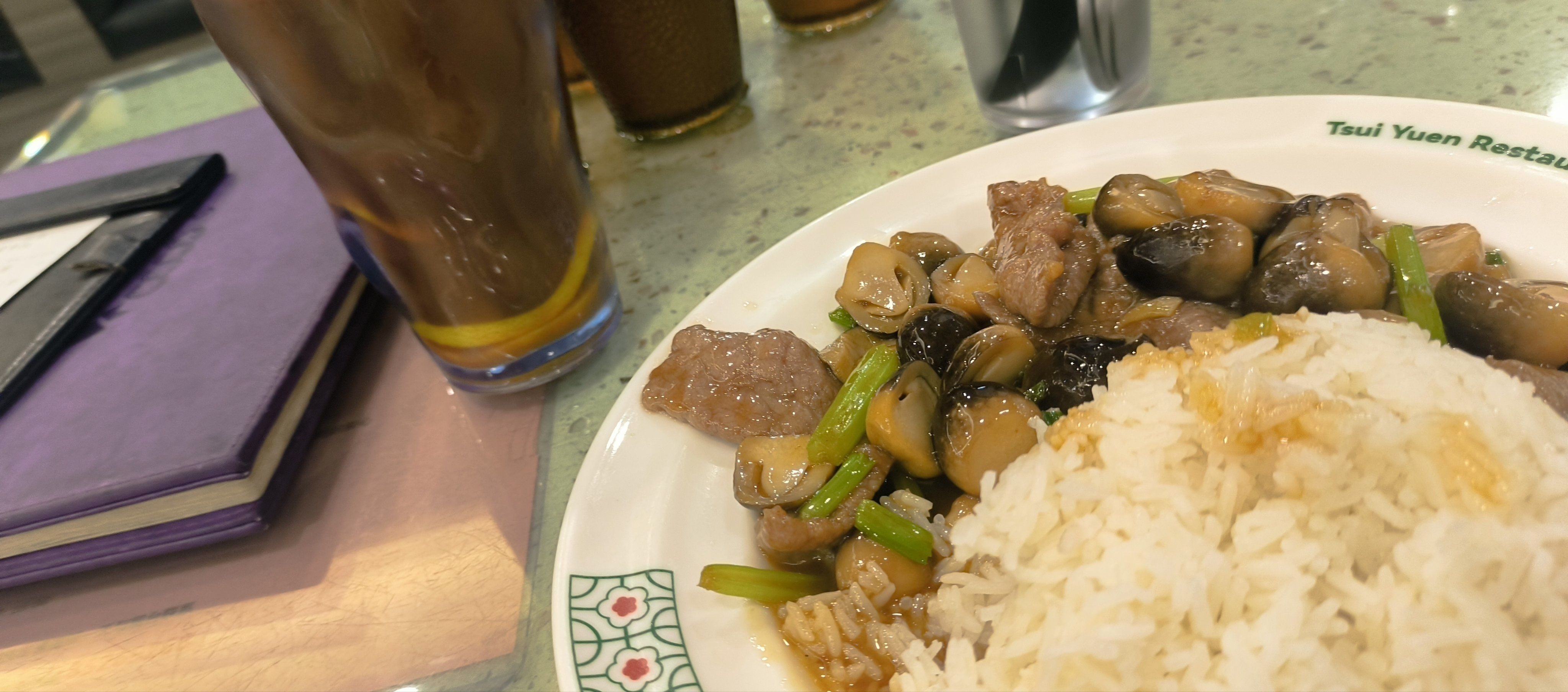 0元玩转这座城灰熊出没之翠苑茶餐厅