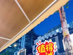 -江三王记牛杂馆(总店)