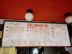 -世记咖啡(氹仔外卖店)