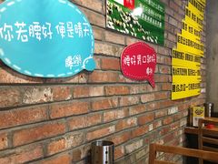 -腰子哥烤串(石佛营炫特店)