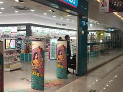 -欧亚达商业广场(红桥店)