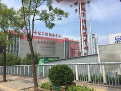 -燕莎友谊商城(金源店)