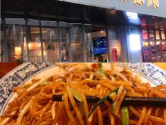 -赣南粉局·江西小炒·锅气炒粉(人民广场店)