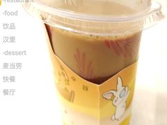 桂花风味冻珍珠奶茶-麦当劳(得来速车道点餐 五里墩店)