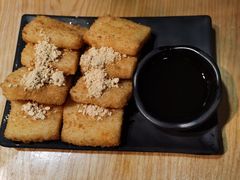 红糖糍粑-三猫黑鱼花(南大店)